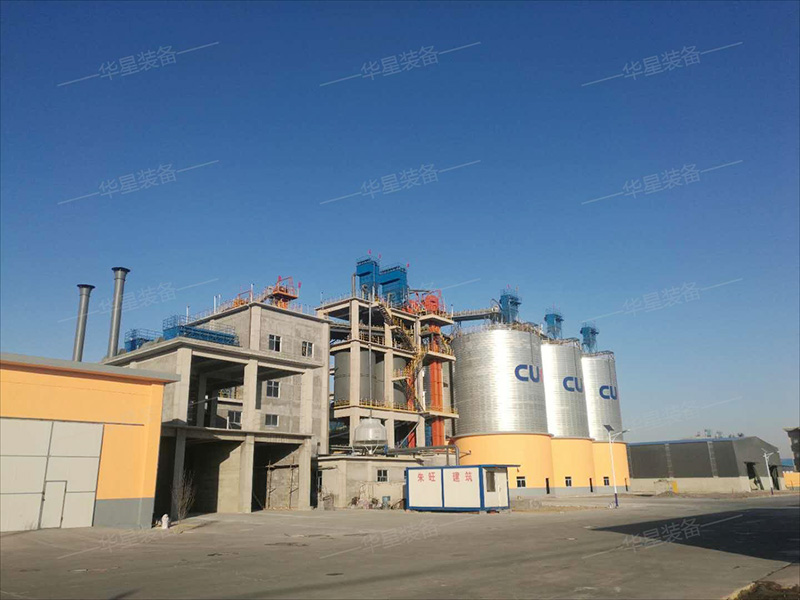 900000 ton cement grinding station