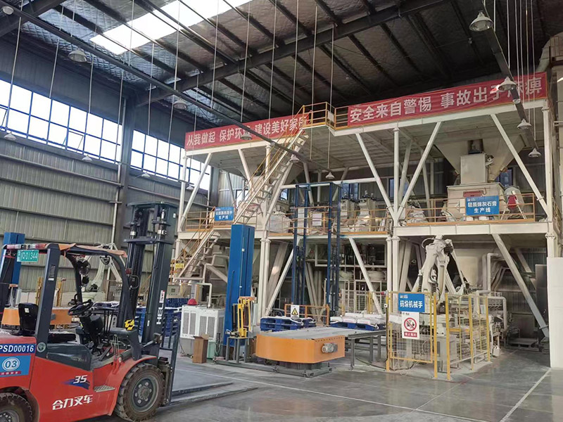 Gypsum Plastering Mortar Production Line